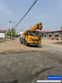 Buy XCMG X8 Used Crane / 2 Buy XCMG X8 Used Crane / 2